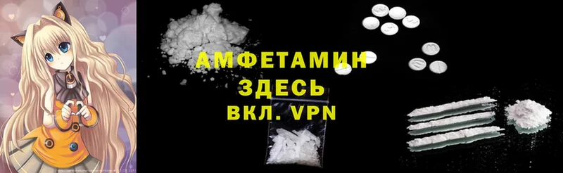 наркошоп  Енисейск  Amphetamine 98% 