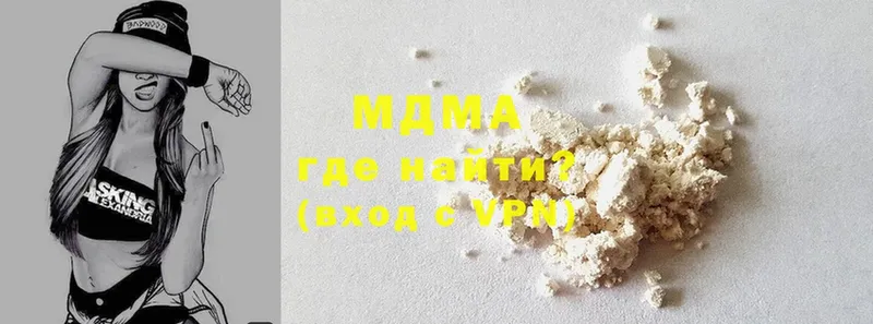 MDMA crystal  Енисейск 